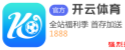 前五